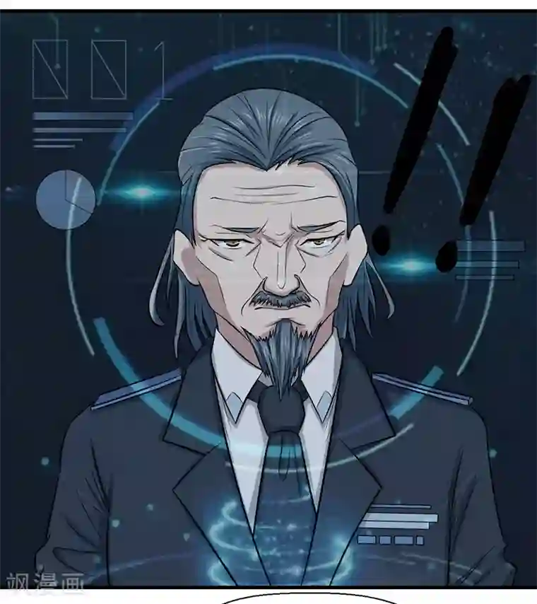 密客行动第48话