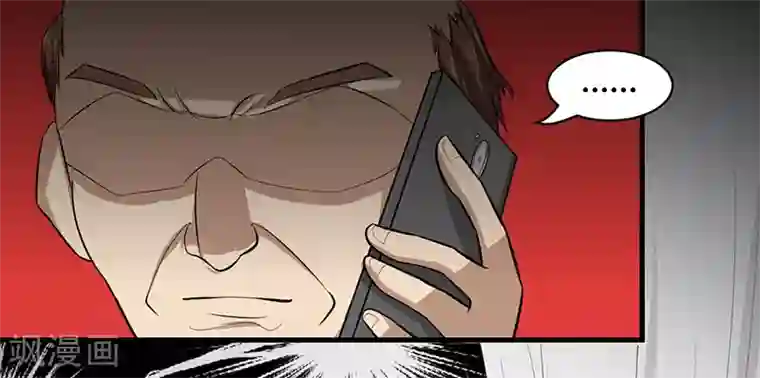 密客行动第48话