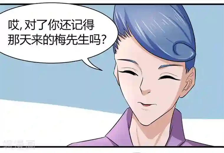 深夜福利啪啪片第49话