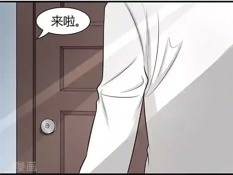 密客行动第50话