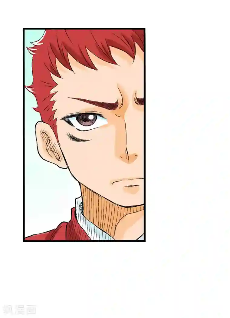爆烈神仙传第3话 阎罗的决定