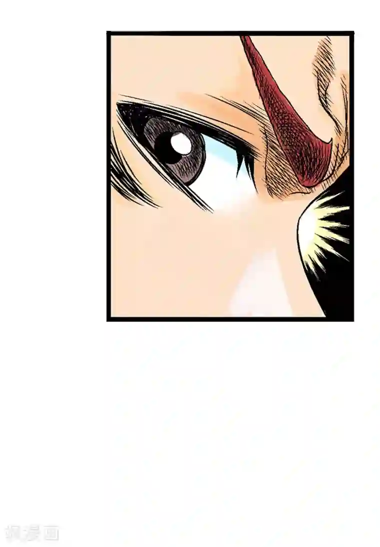 爆烈神仙传第4话 黑色怪物