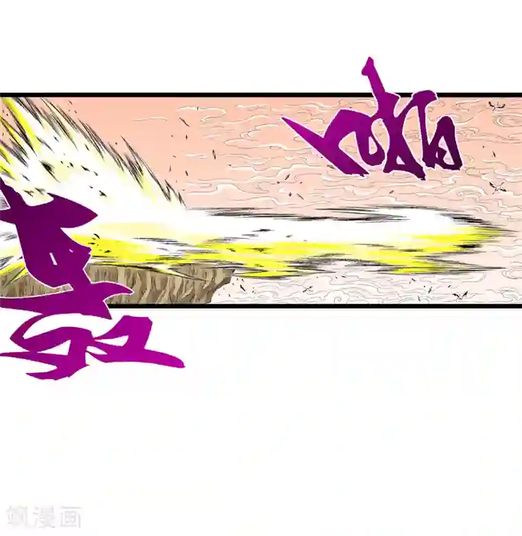 爆烈神仙传第6话 升仙考试