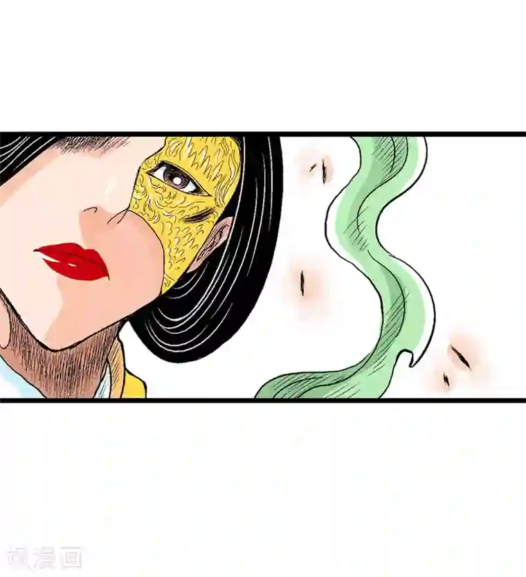 爆烈神仙传第6话 升仙考试