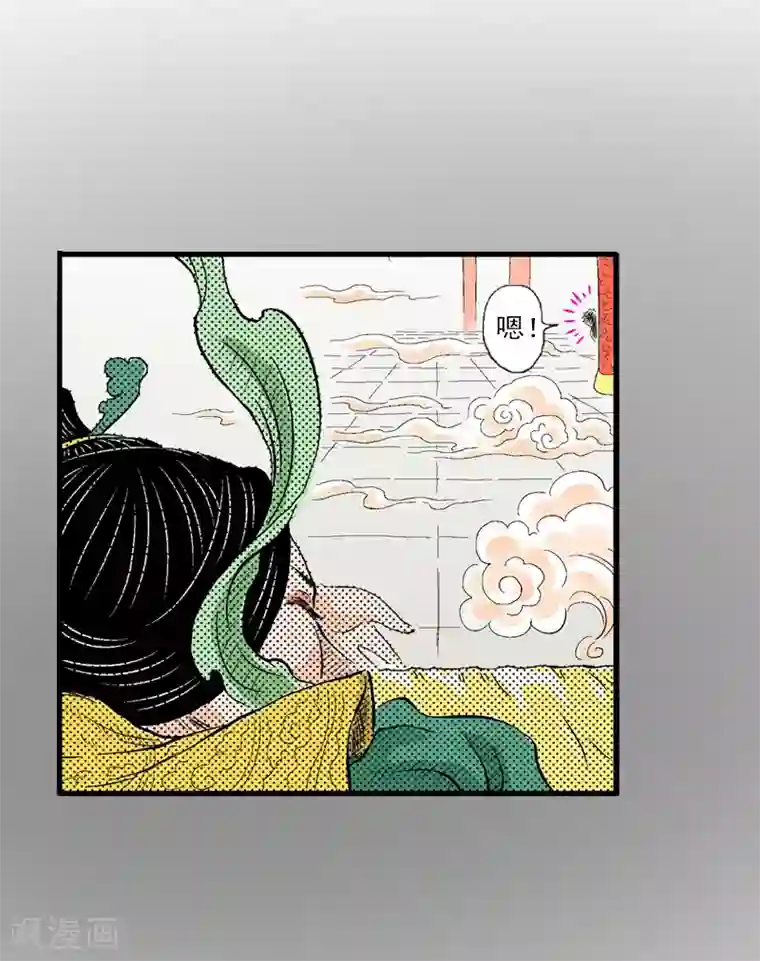 爆烈神仙传第8话 母子