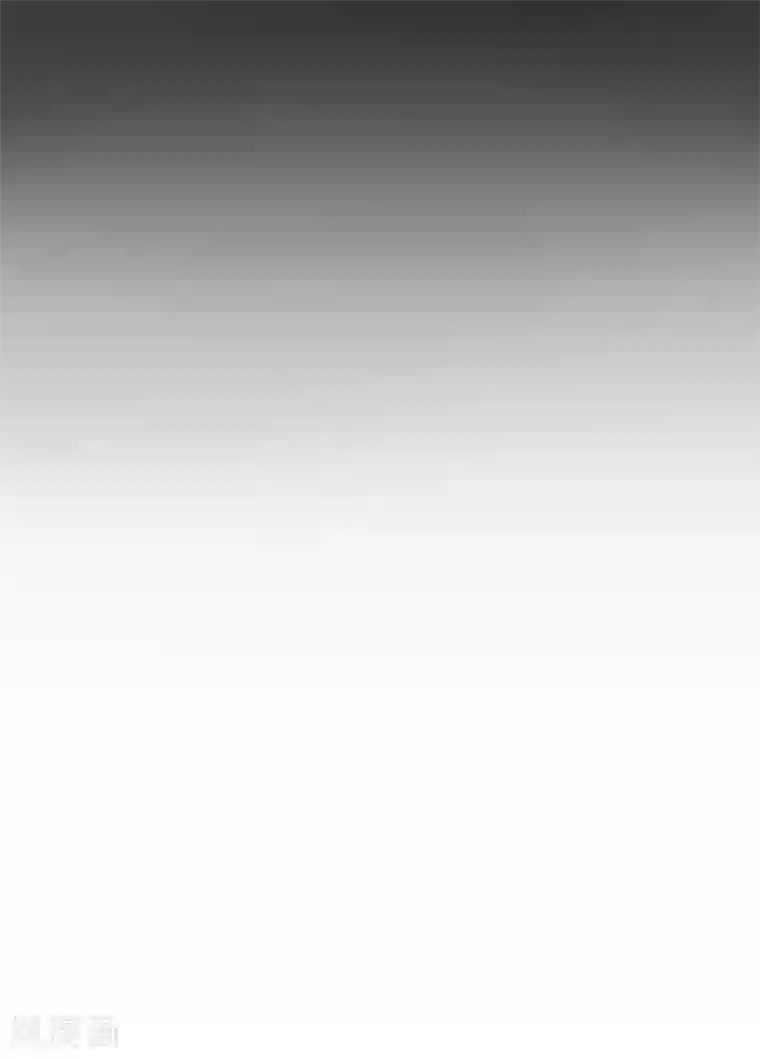 爆烈神仙传第8话 母子