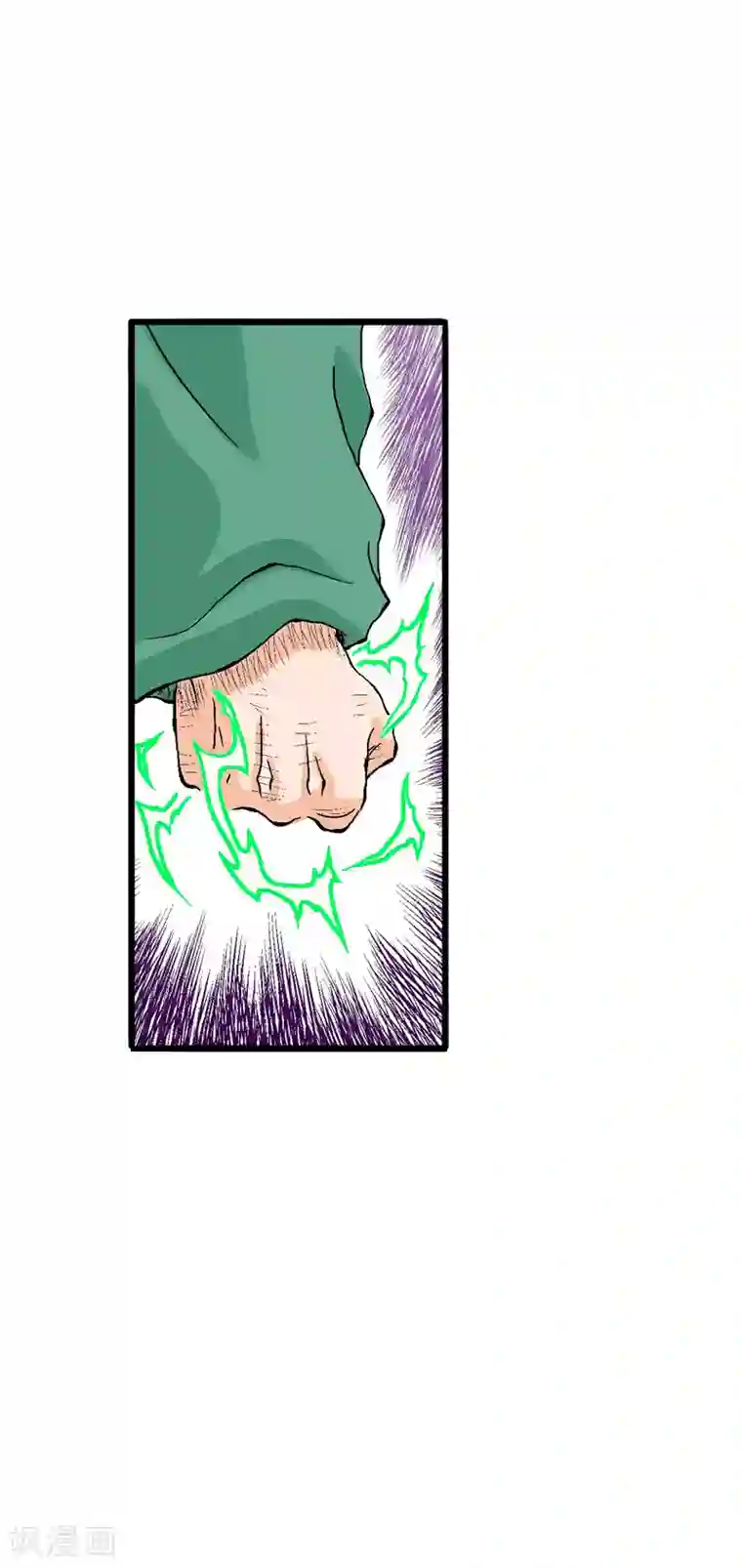 爆烈神仙传第11话 动荡