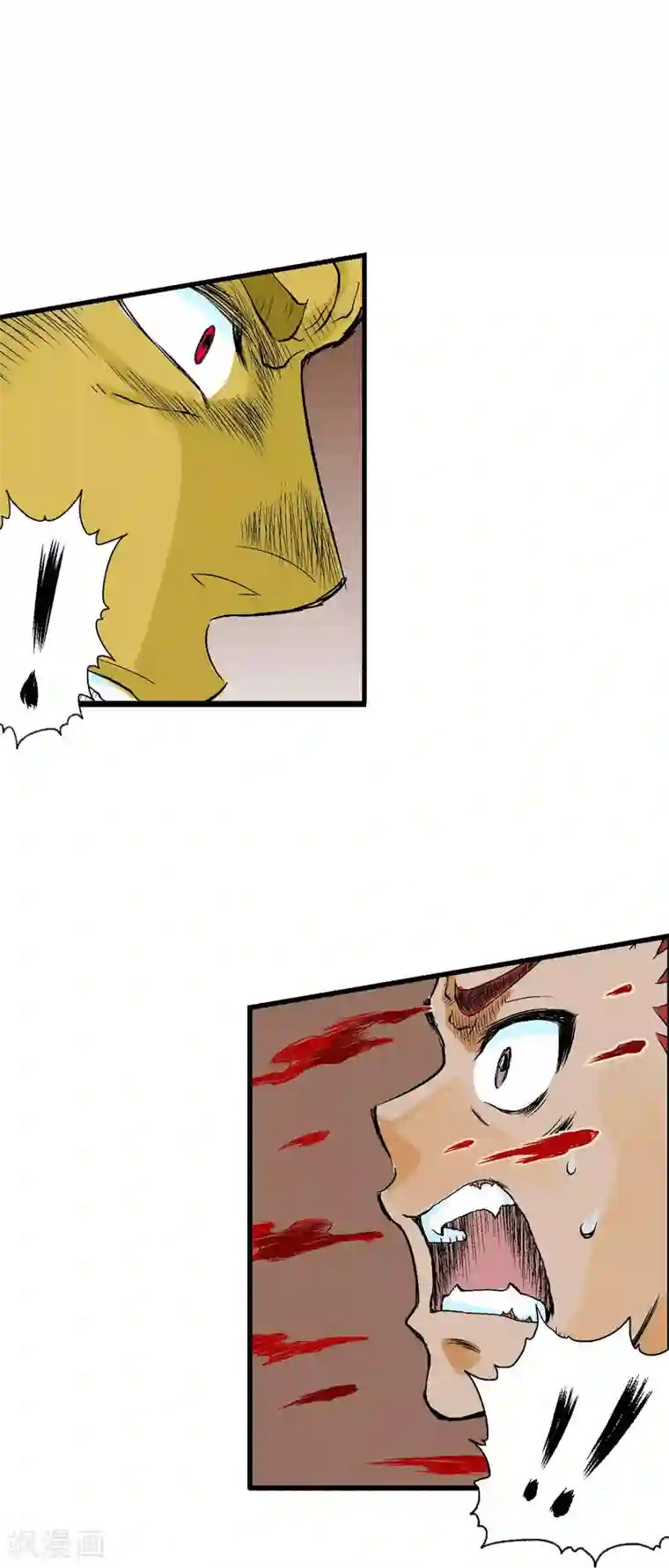 爆烈神仙传第13话 魔之心