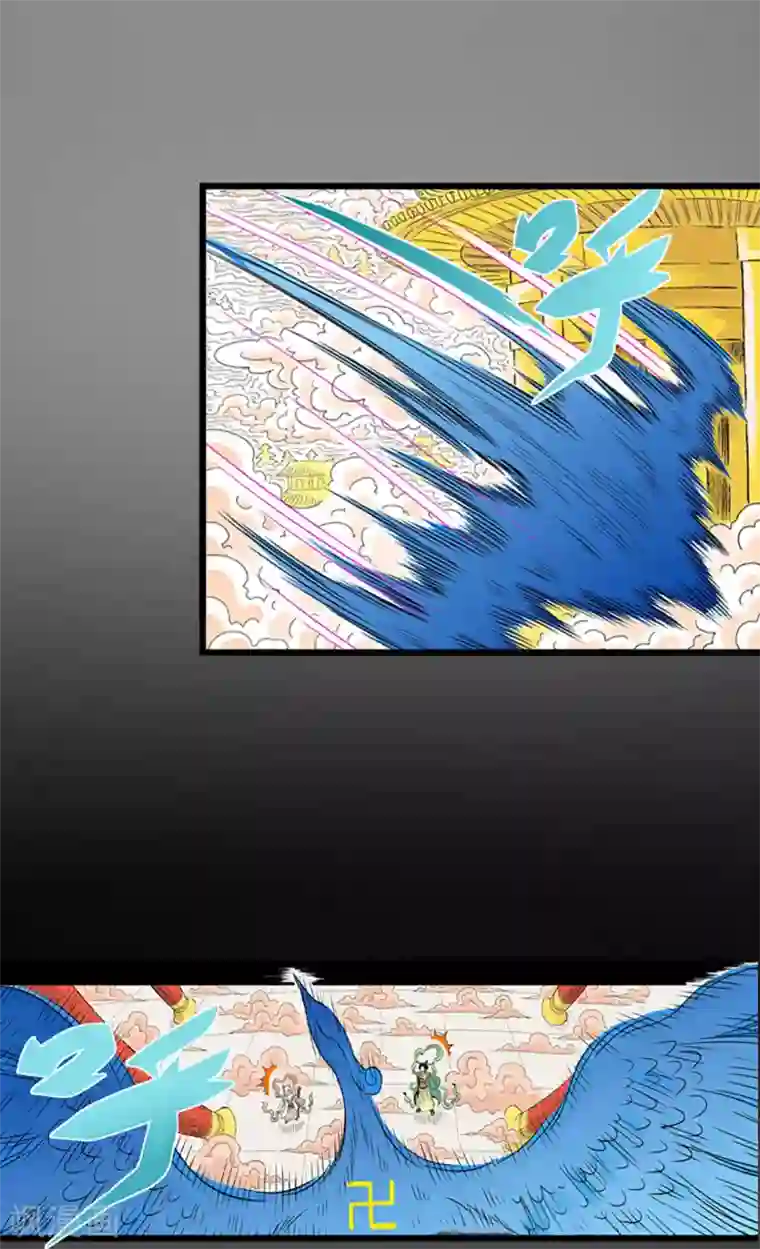 爆烈神仙传第18话 灵山雁书