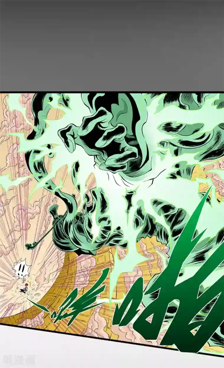 爆烈神仙传第19话 苏醒