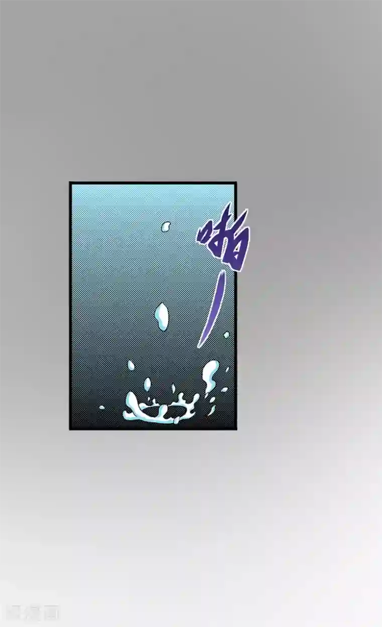 爆烈神仙传第19话 苏醒