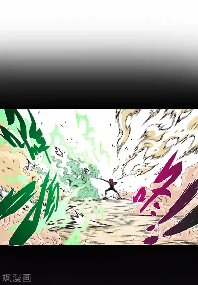 爆烈神仙传第20话 王母的选择
