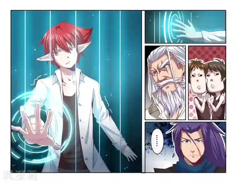 凯尔特奇迹第06话 夜幕下的圆舞曲