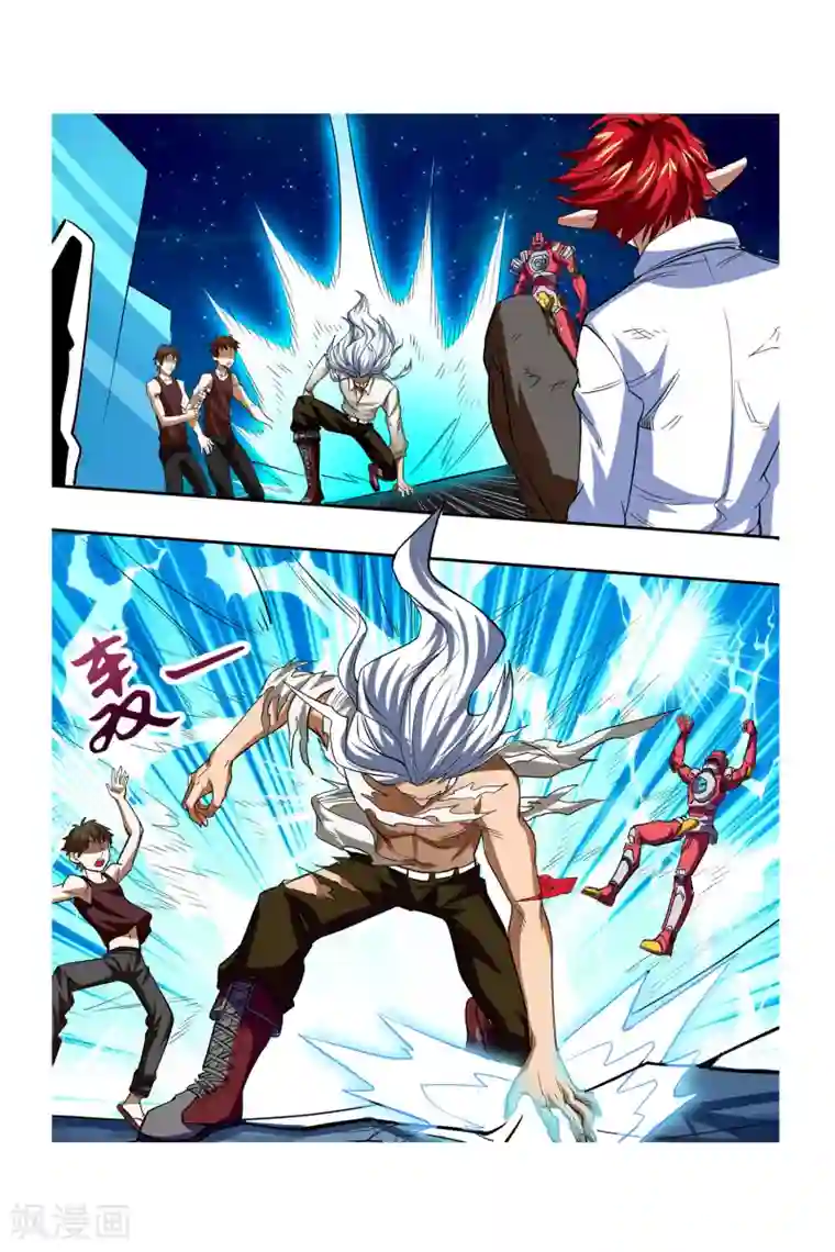 凯尔特奇迹第07话 塔里克与毕卡索