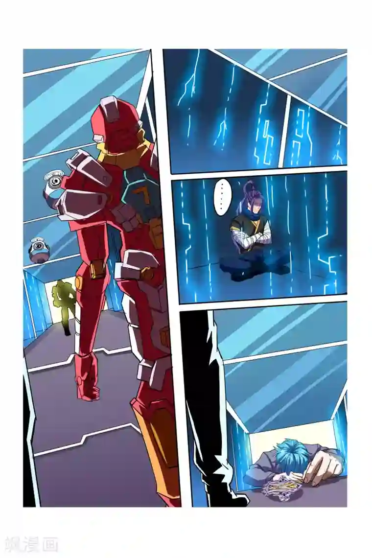 凯尔特奇迹第07话 塔里克与毕卡索