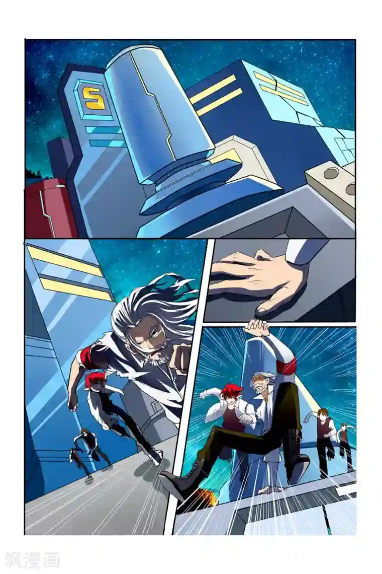 凯尔特奇迹第07话 塔里克与毕卡索