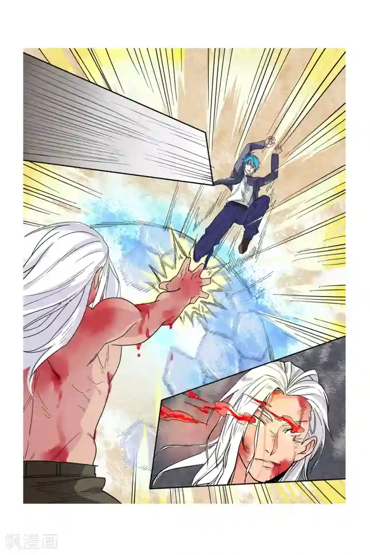 凯尔特奇迹第08话 钢之脉承的角逐上