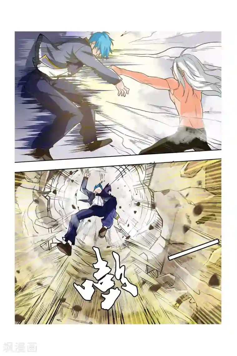 凯尔特奇迹第08话 钢之脉承的角逐上