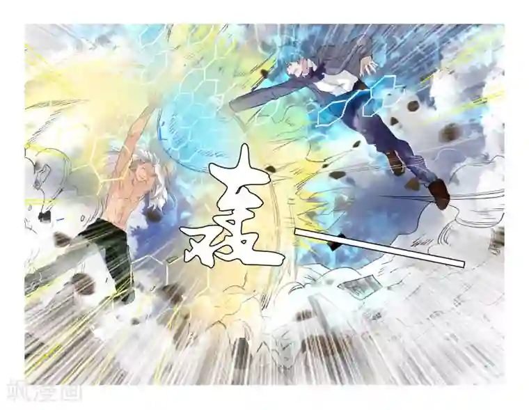 凯尔特奇迹第09话 转机