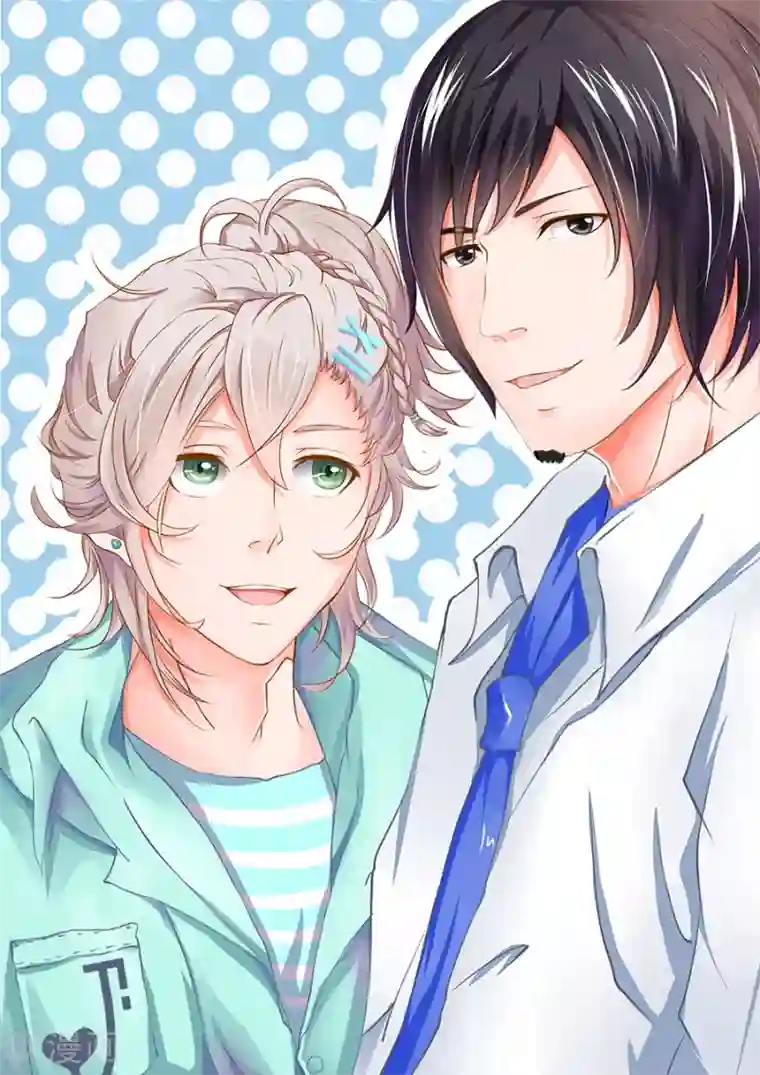 男神执事团第4话