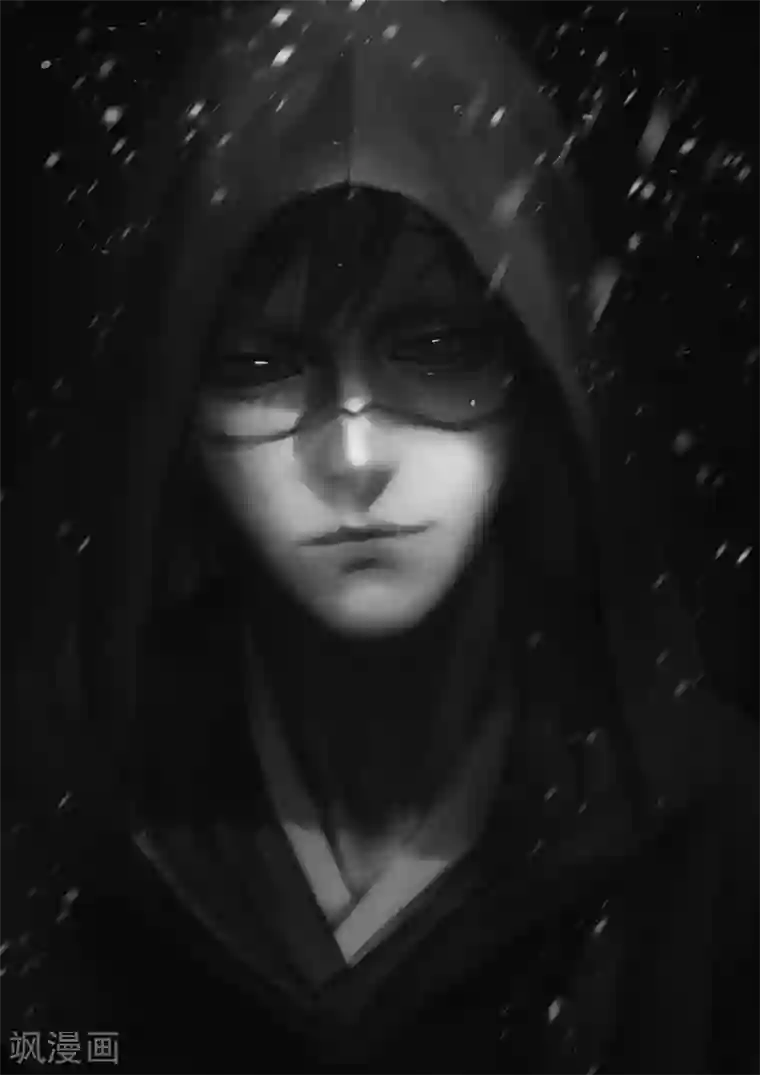 男神执事团第5话