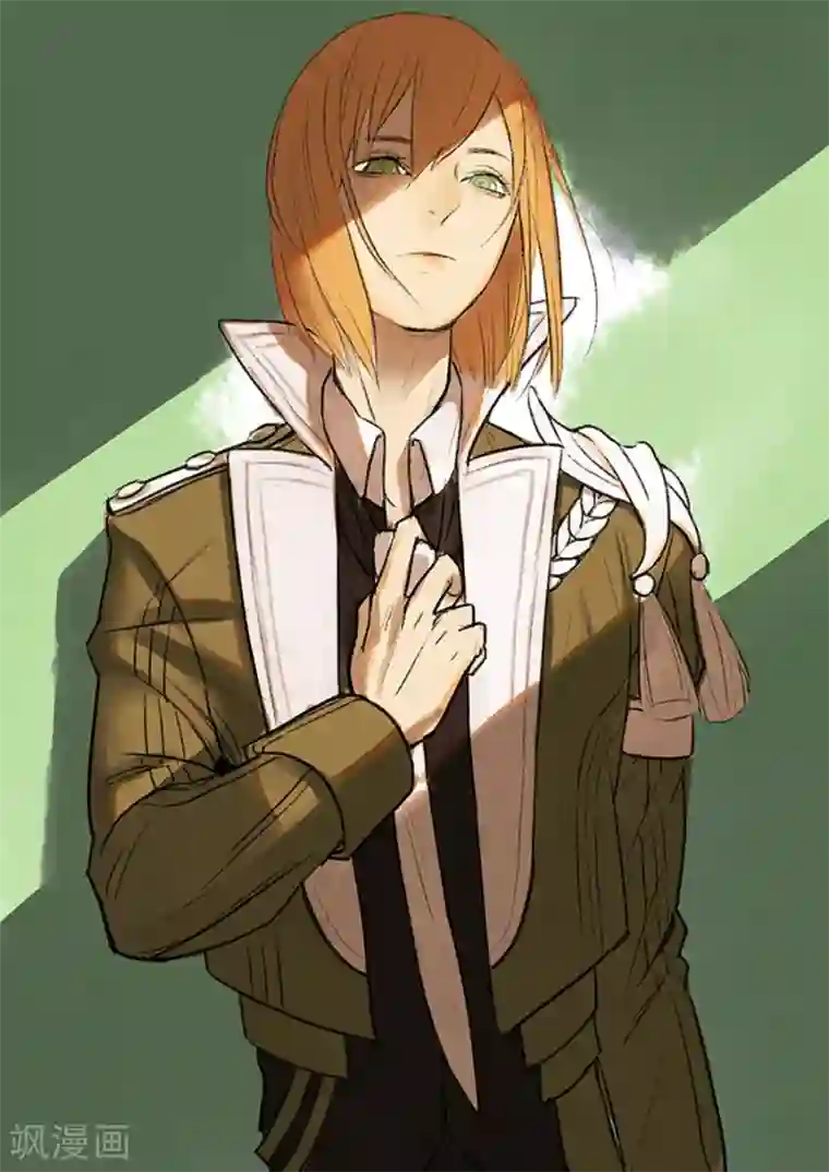 男神执事团第5话