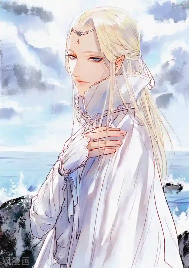 男神执事团第5话