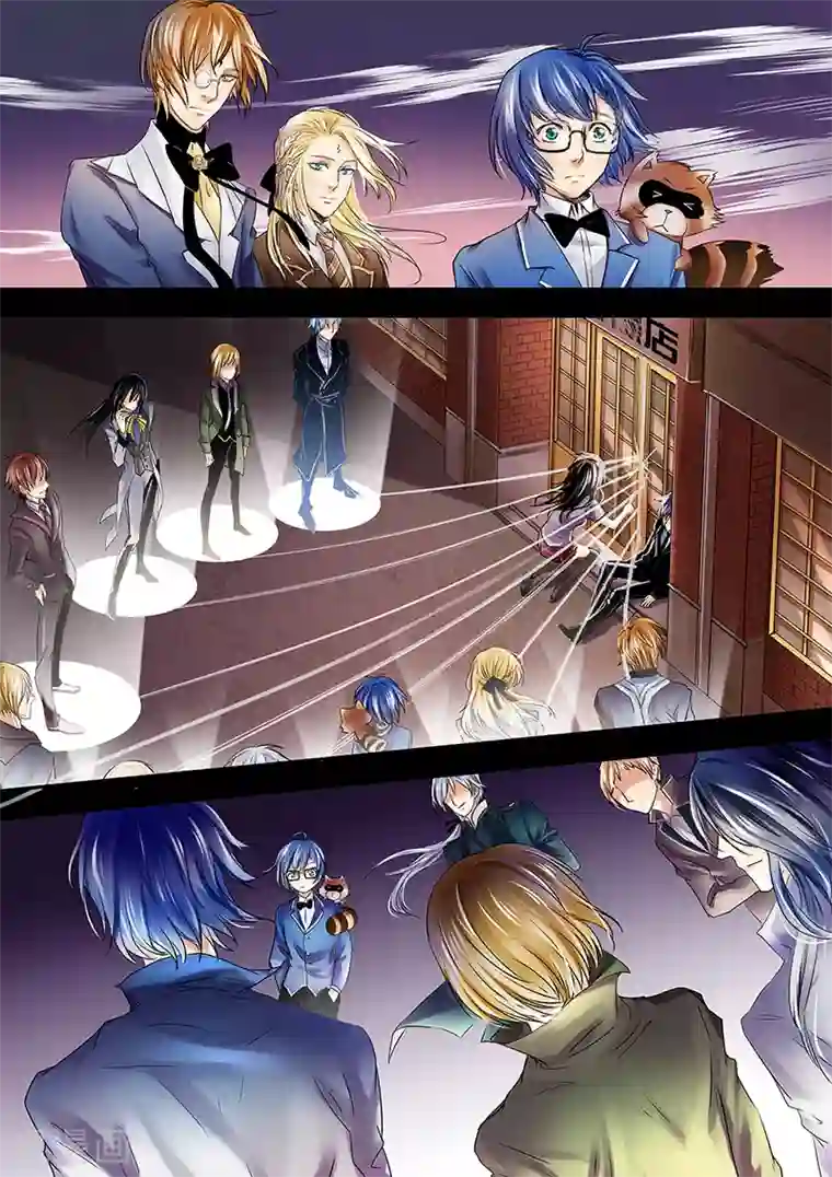 男神执事团最终话