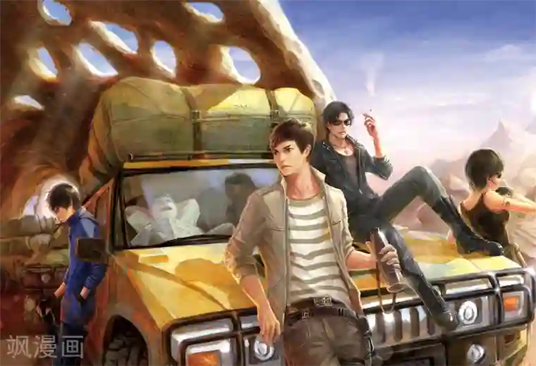 精灵去森林采药被触手的漫画第72话