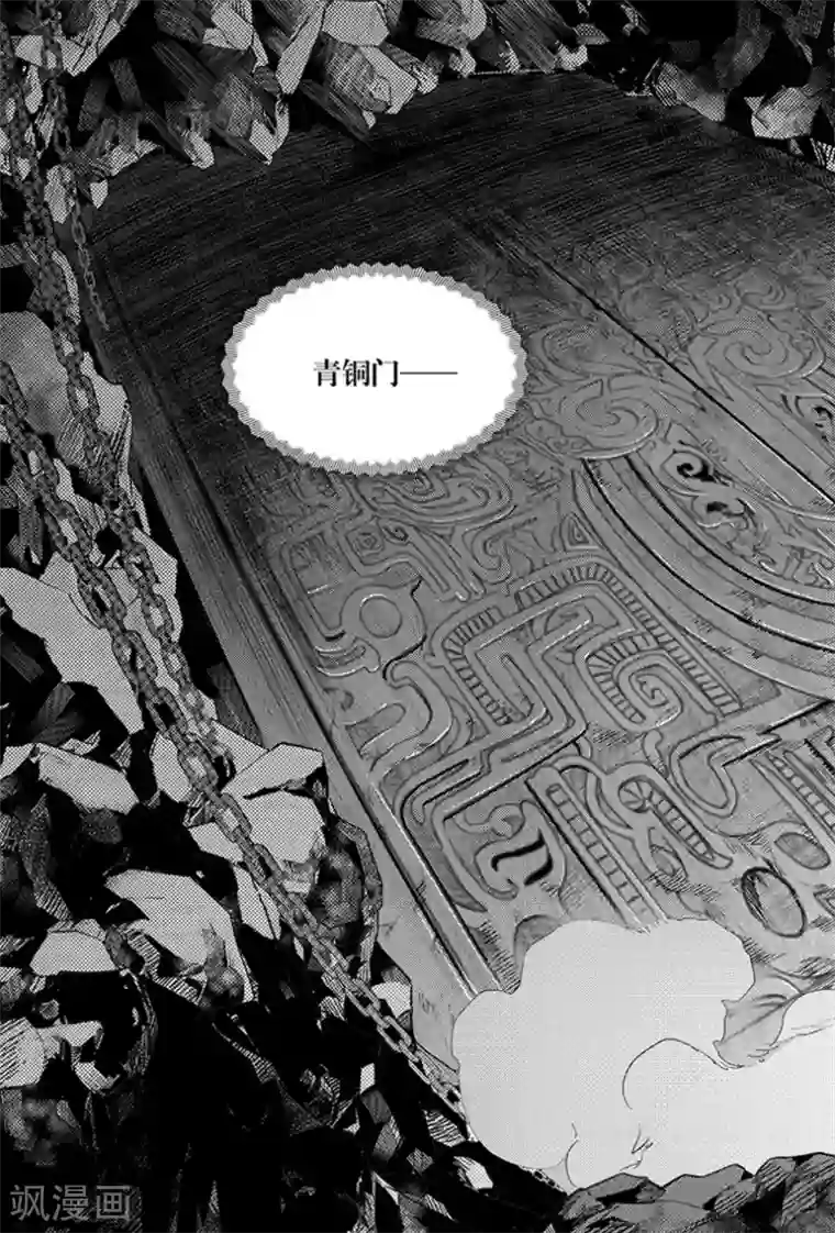 抑欲人妻50话疯狂诱人免费/免费韩漫无阅读币