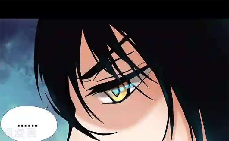 无终之路第4话