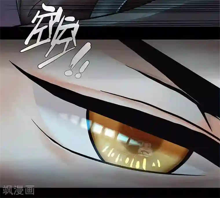 无终之路第5话