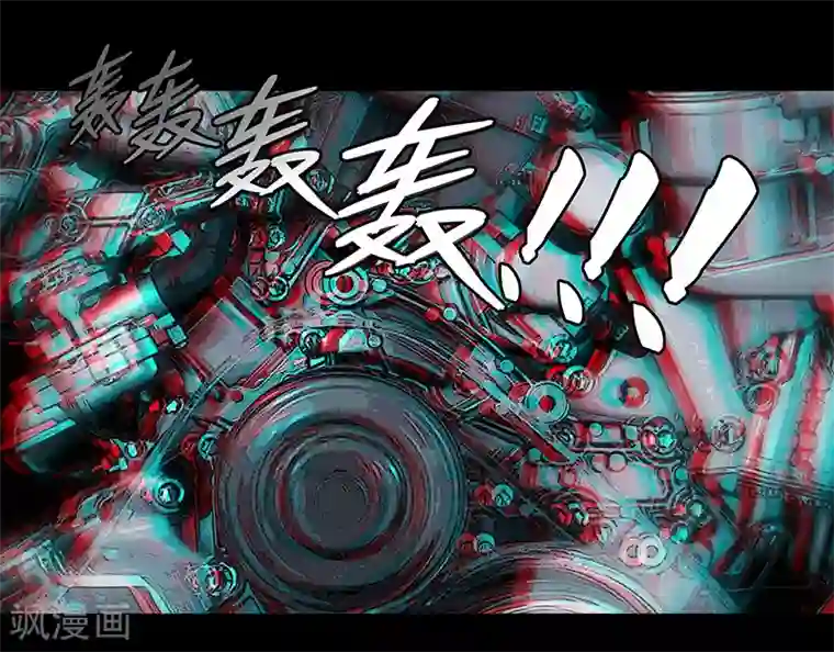 无终之路第6话