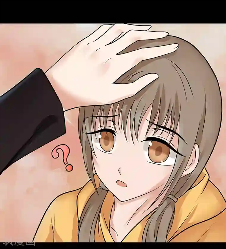 无终之路第11话