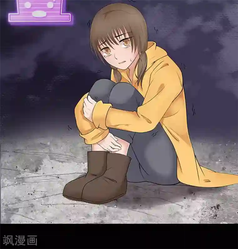 无终之路第11话