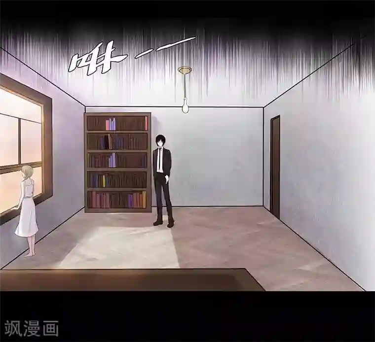 无终之路第12话