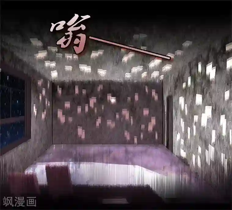 无终之路第12话