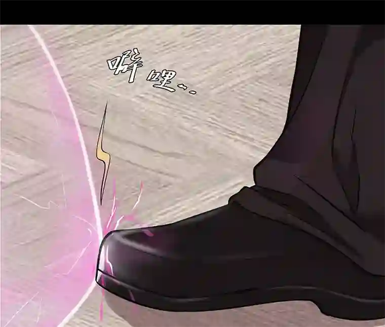 无终之路第13话