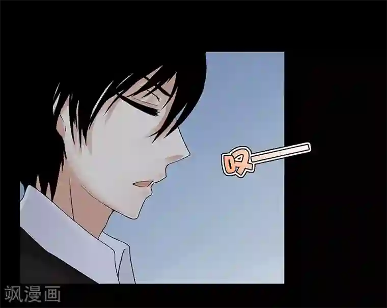 无终之路第16话