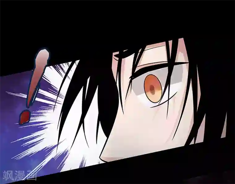 无终之路第17话