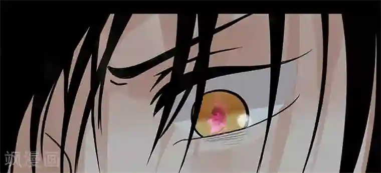 无终之路第17话