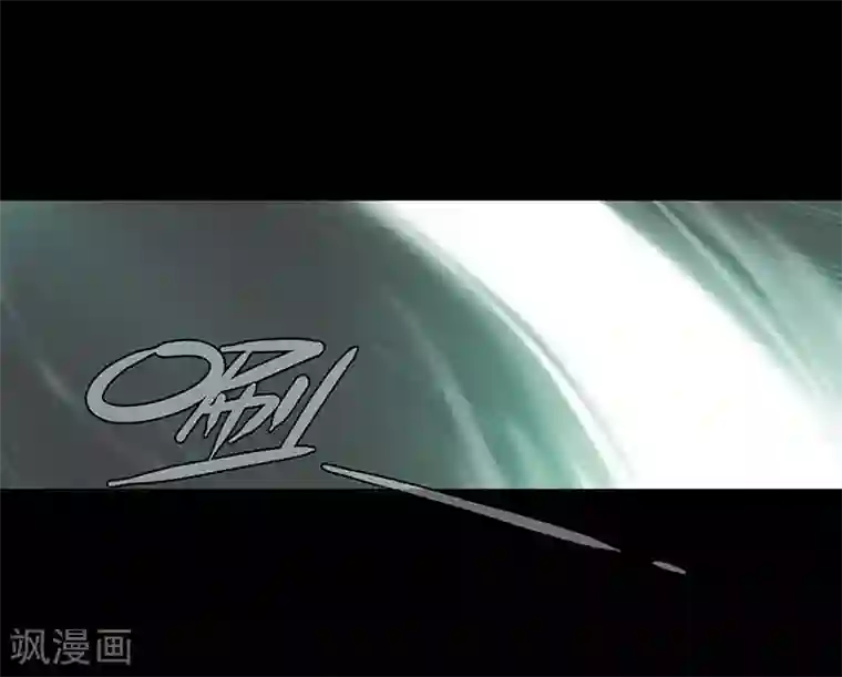 无终之路第17话