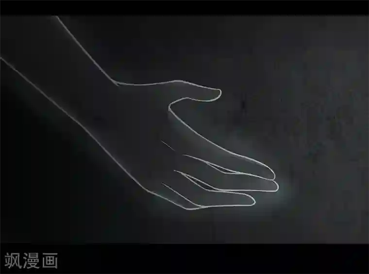 无终之路第18话