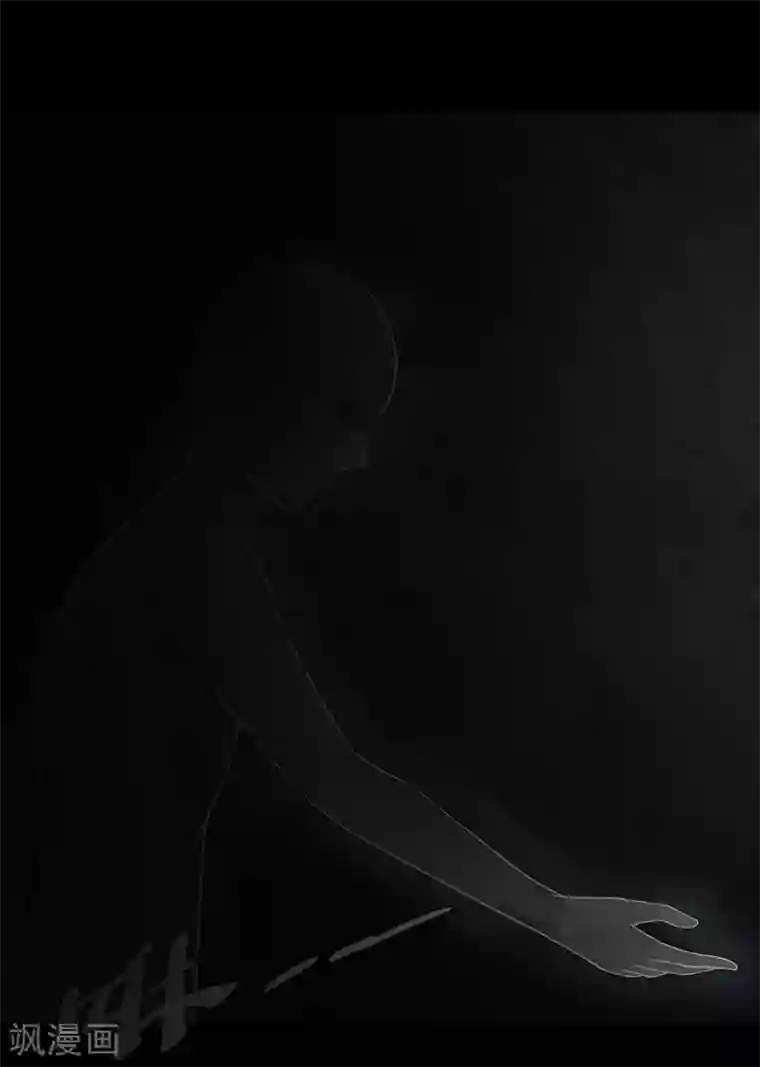 无终之路第18话