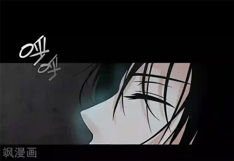 无终之路第21话