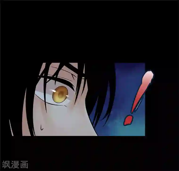 无终之路第22话