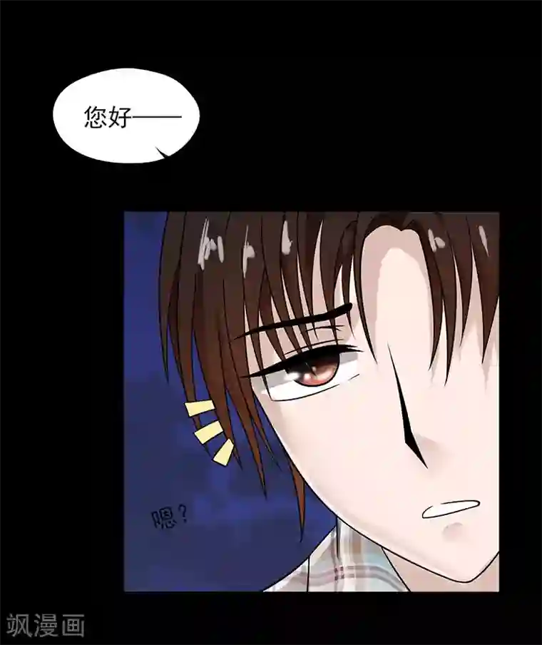 女性荫蒂图片第30话