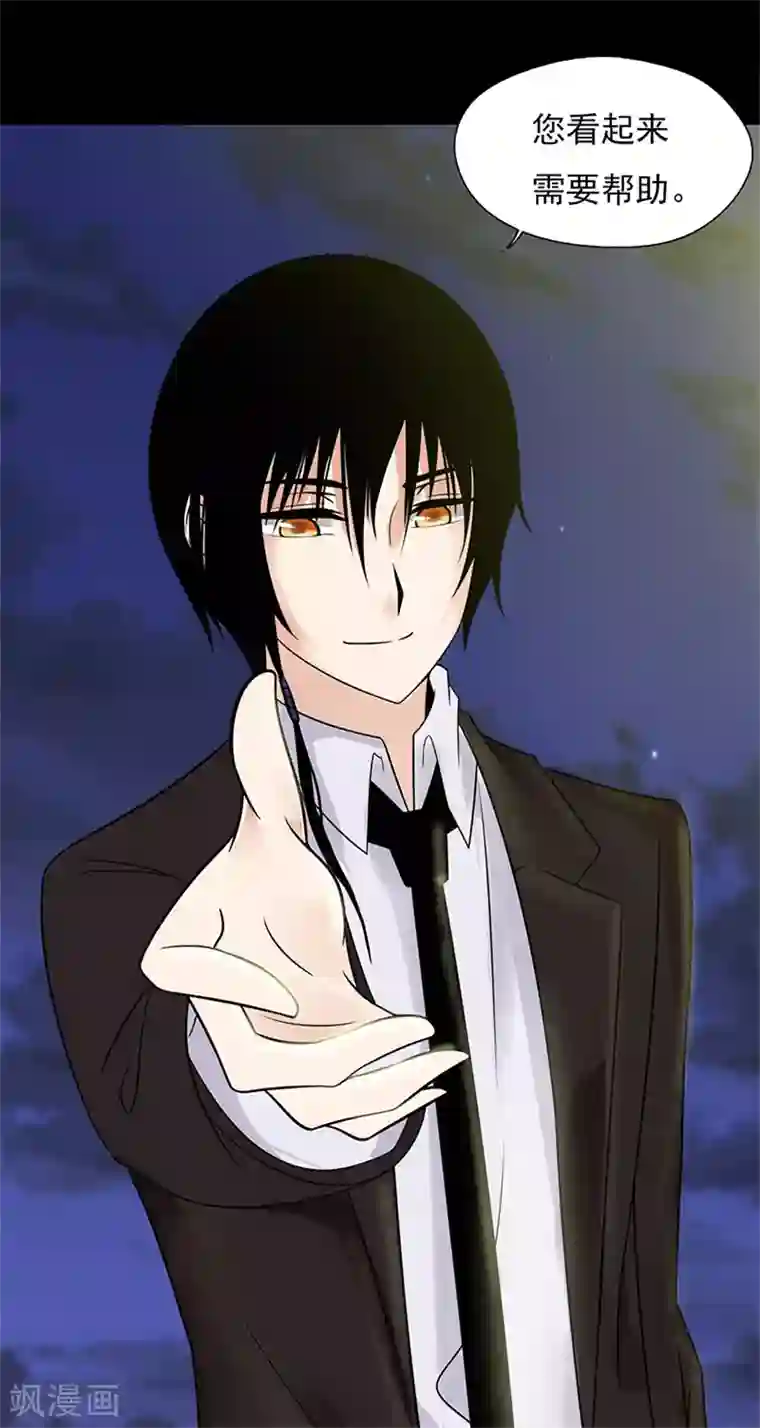 女性荫蒂图片第30话