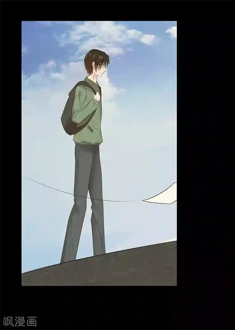 无终之路第32话