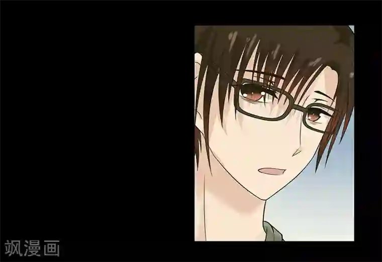 无终之路第32话